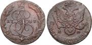 5 kopecks 1787 year