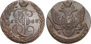 5 kopecks 1788 year