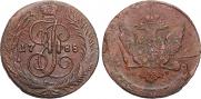 5 копеек 1788 года