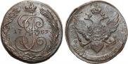 5 копеек 1789 года