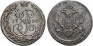 5 kopecks 1790 year