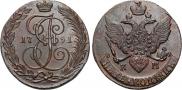 5 копеек 1791 года