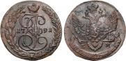 5 kopecks 1791 year