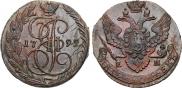 5 kopecks 1792 year