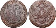 5 kopecks 1793 year