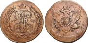 5 kopecks 1793 year