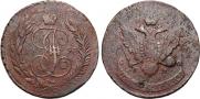 5 kopecks 1793 year