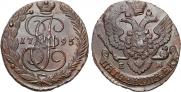 5 kopecks 1795 year
