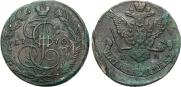 5 kopecks 1770 year