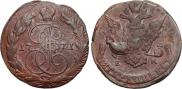 5 kopecks 1771 year