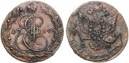 5 копеек 1780 года