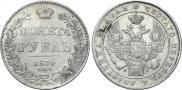 1 rouble 1834 year
