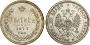 Poltina 1877 year