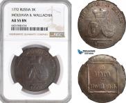 2 пара - 3 копейки 1772 года