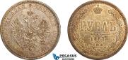 1 рубль 1867 года