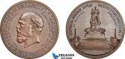 Medal 1912 year