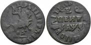 1 копейка 1716 года