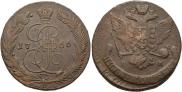 5 kopecks 1766 year