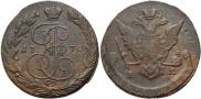 5 kopecks 1770 year