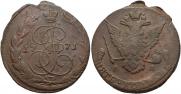 5 kopecks 1771 year