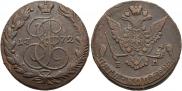 5 копеек 1772 года