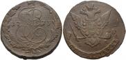 5 kopecks 1773 year