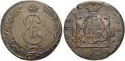 10 kopecks 1773 year