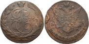 5 kopecks 1775 year