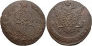 5 kopecks 1777 year