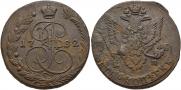 5 kopecks 1782 year