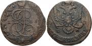 5 kopecks 1786 year