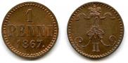 1 penni 1867 year