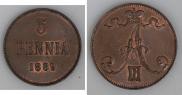 5 pennia 1889 year