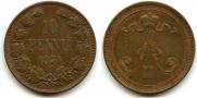 10 pennia 1875 year