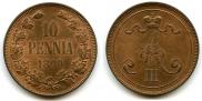 10 pennia 1890 year