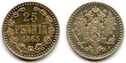 25 пенни 1865 года
