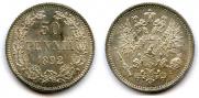 50 pennia 1892 year