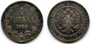 1 markka 1866 year
