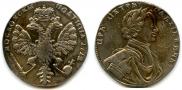 Poltina 1712 year
