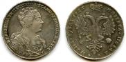 1 rouble 1726 year