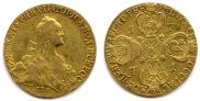 10 рублей 1771 года