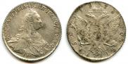 1 rouble 1773 year