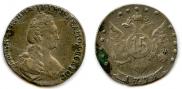 15 kopecks 1778 year