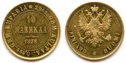 10 марок 1878 года