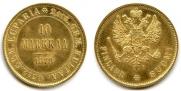 10 марок 1878 года