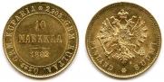 10 markkaa 1882 year