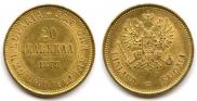 20 markkaa 1878 year