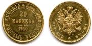 20 markkaa 1910 year
