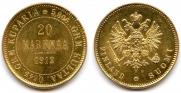20 markkaa 1912 year