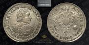 1 rouble 1720 year
